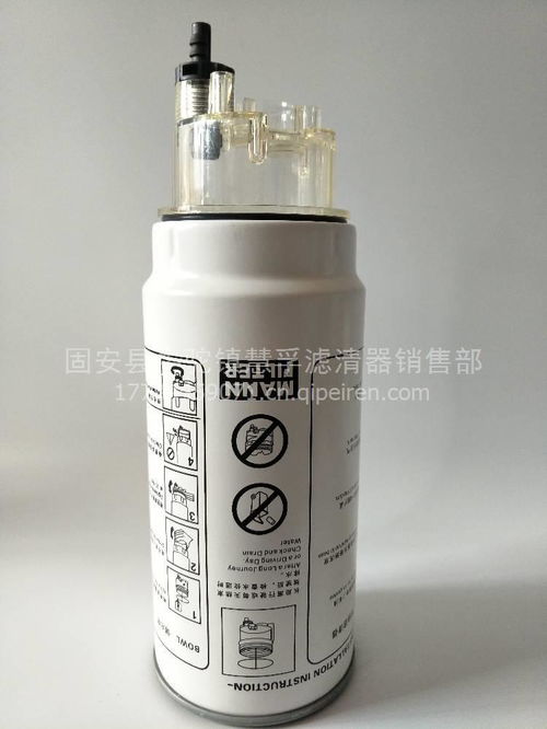 精品供应曼420(带杯)滤清器 产品优势、价格参考与选购指南