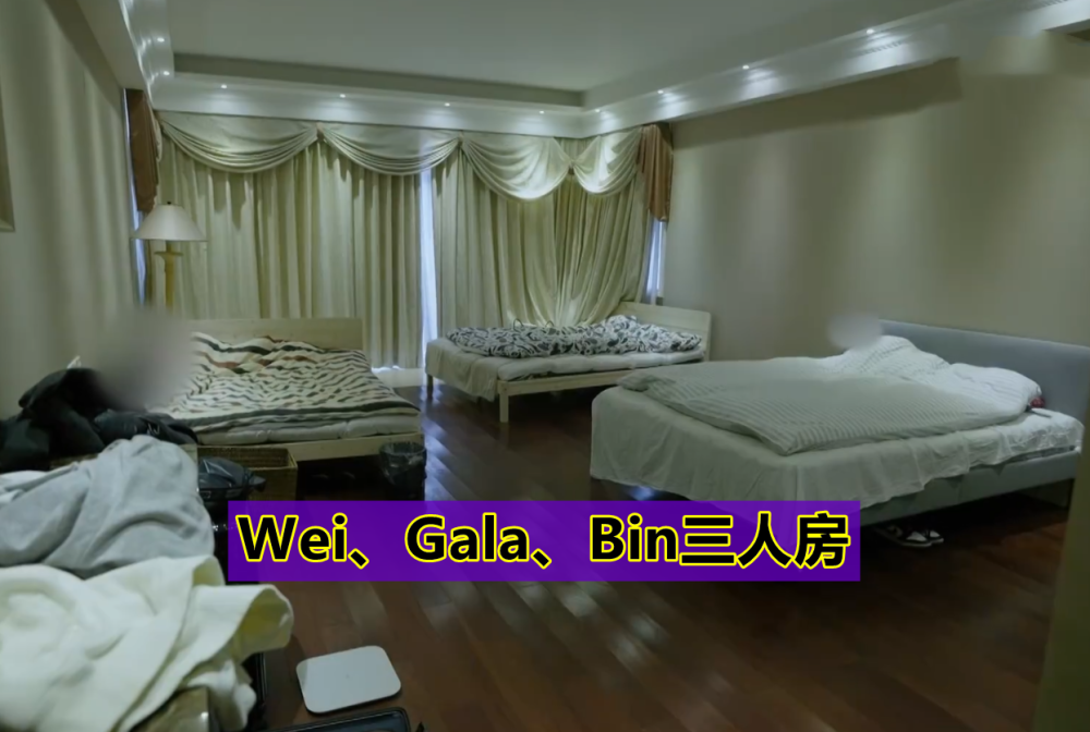 RNG新基地宿舍分配引热议 Ming与小虎独占大单间，粉丝调侃“98兄弟队霸实锤”