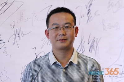 高朋满座！365楼市务实论坛圈内“大咖”云集，共话南京房地产新格局