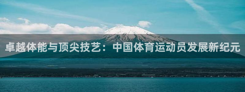 球友体育nba