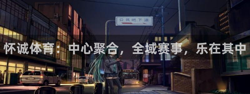 球友体育app小米应用商店版下载