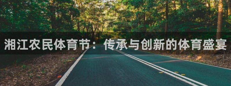 球友体育app小米应用商店版下载
